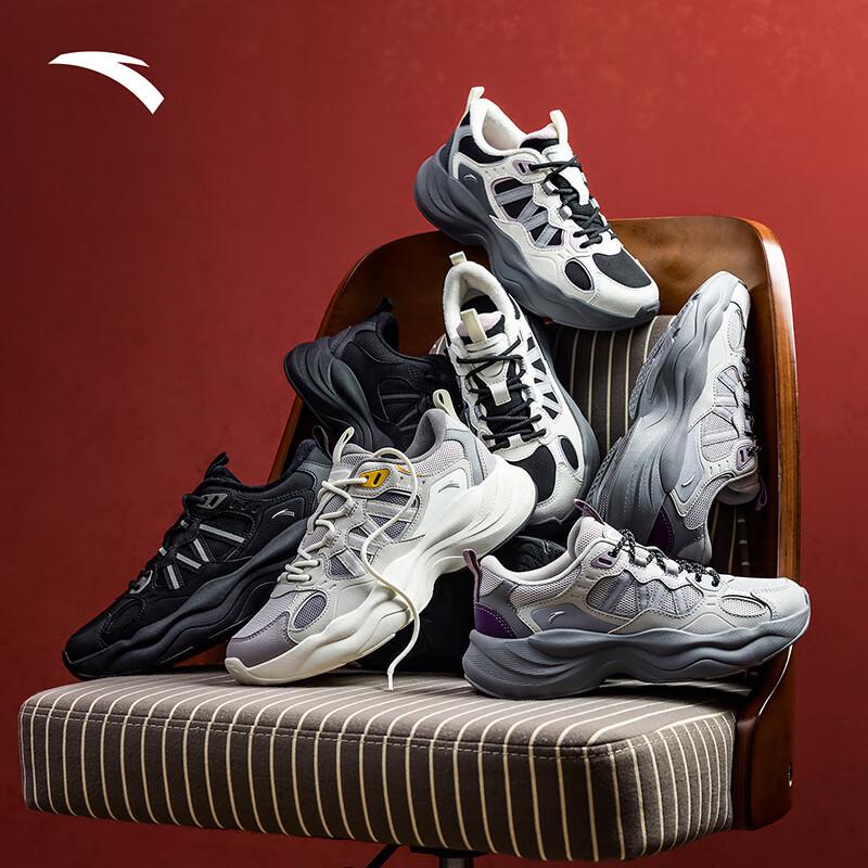 

Anta Women s PG7 Dad Shoes US 6.5