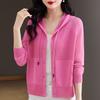 Ice Silk Knitwear Hooded Cardigan Jacket Short Loose Bottoming Shirt Thin Women's Autumn Sweatshirt