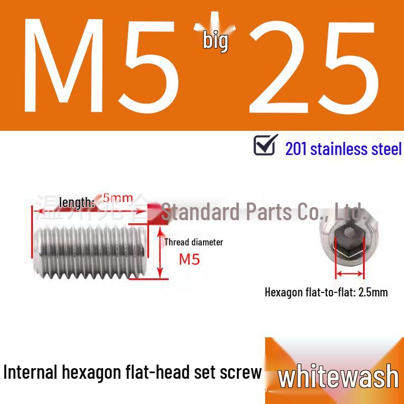 201 Stainless Steel Headless Set Screw - Flat End Socket Screw