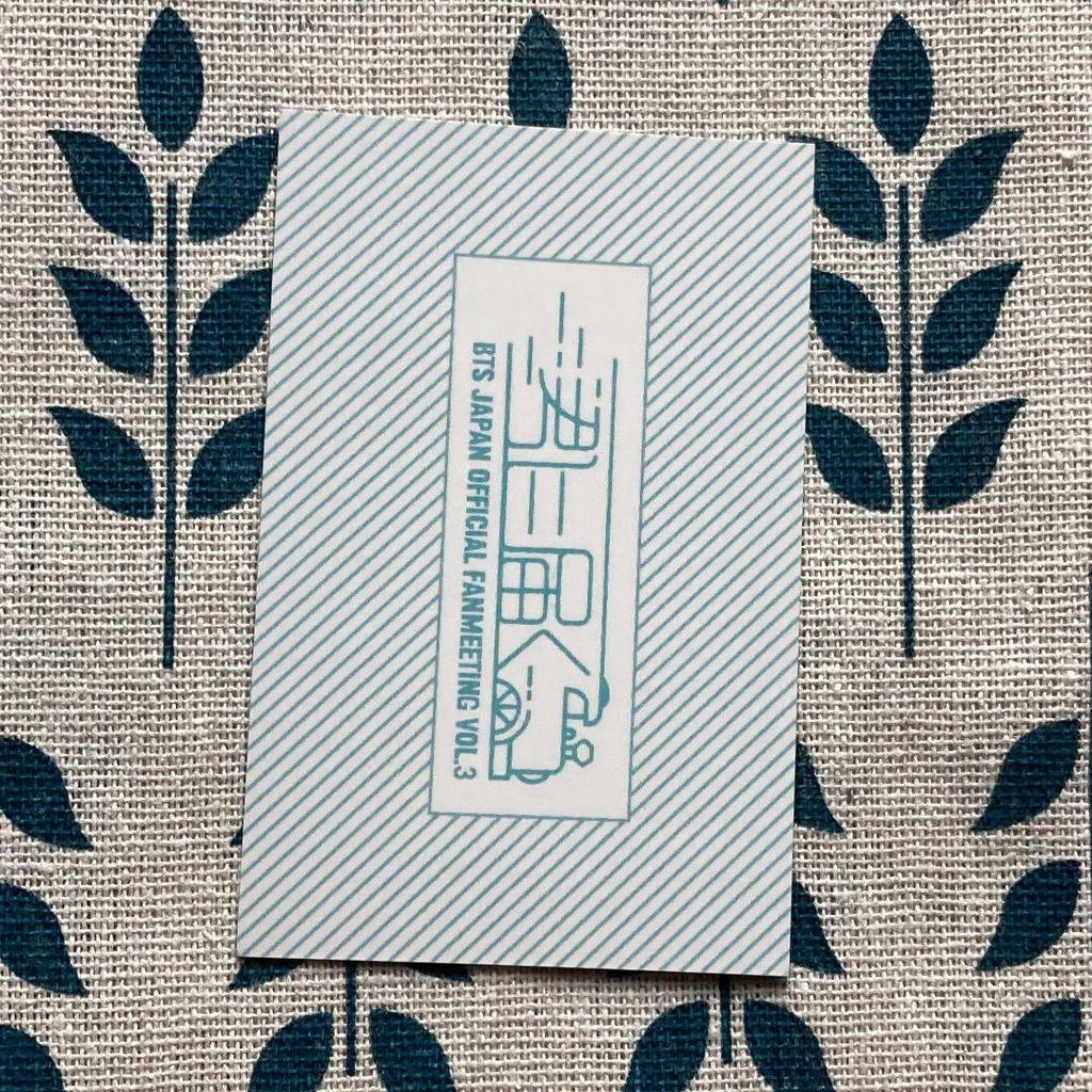 [USED] BTS Reaching You DVD JIN Trading Card (1 Piece)