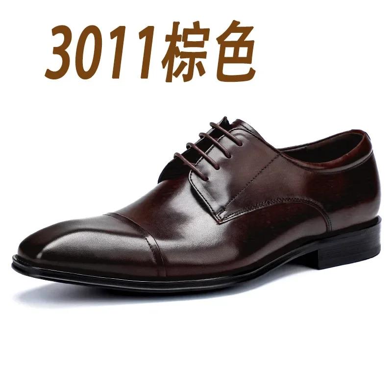 Mens Dress Shoes Men's Formal Original Leather Italian Skin Shoes for Men Elegant Casual Business Luxury Social Male Dress Shoe