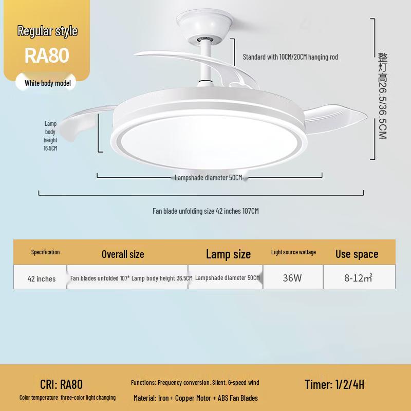 Oeny 42-inch White Dome Ceiling Fan with Light
