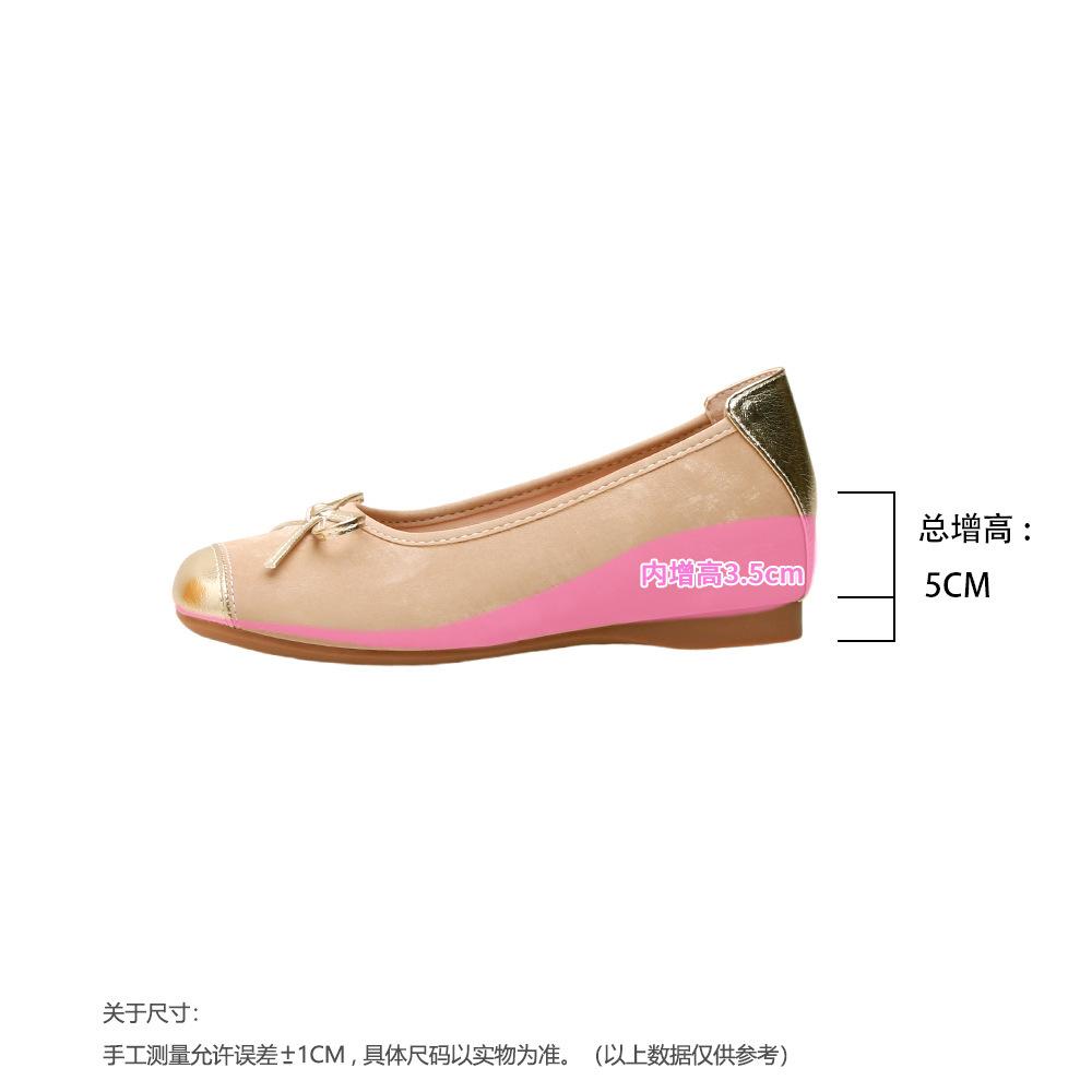 Xiaoxiangfeng French Temperament Ballet Single Shoes New Versatile Soft Sole Not Tired Foot Bow Mary Jane Women's Shoes