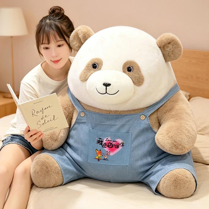 Kawaii Comfort Hug Heart Big Panda Plush Throw Pillow, Soft Fluffy Giant Panda Toy For Kids Baby Birthday Gift Decorate Room