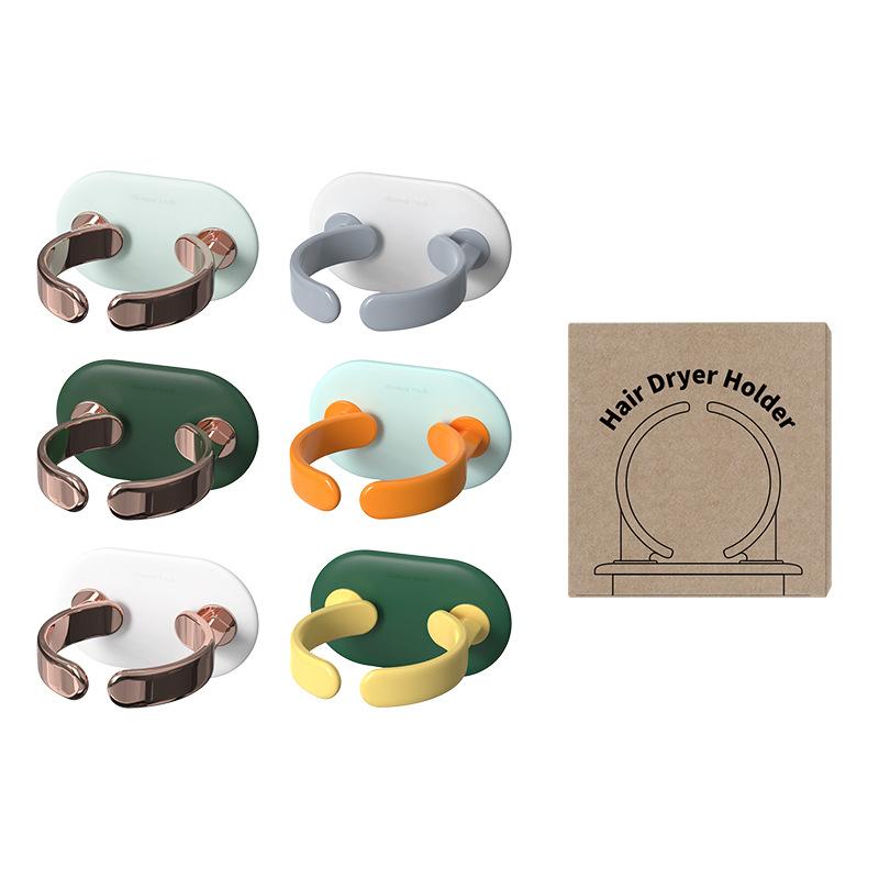 Adjustable Hair Dryer Stand, Household Electric Hanging Rack, Bathroom Wall-mounted Storage Rack Without Drilling, Hair Dryer