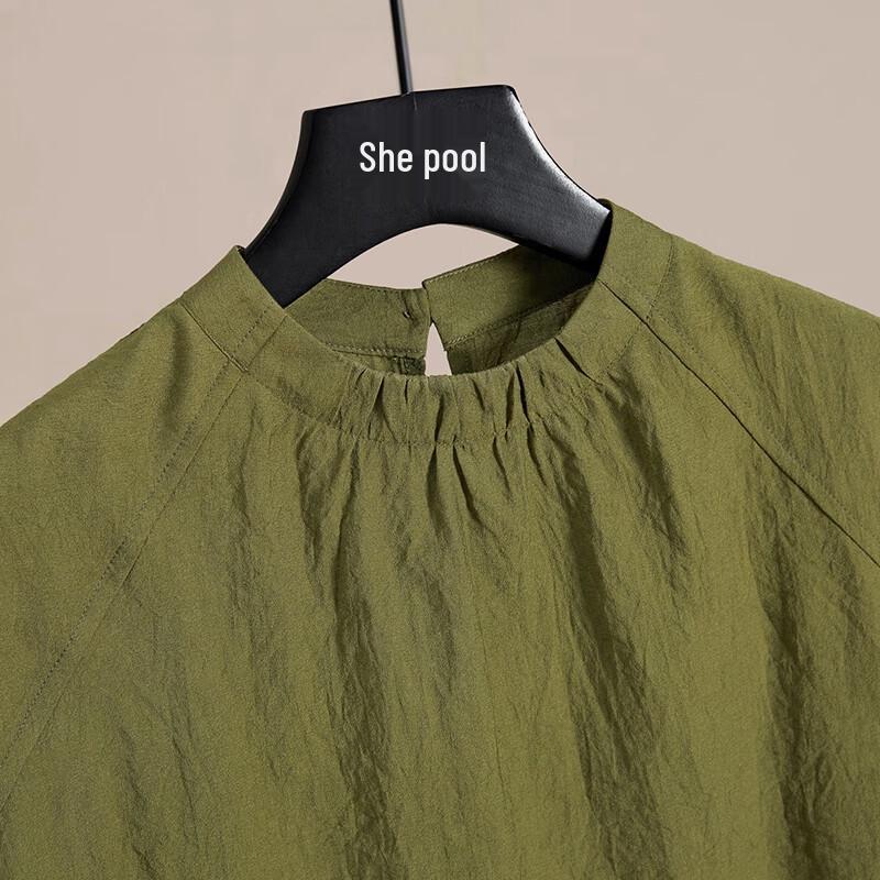 Shechi Women's Summer Two-Piece Skirt Set