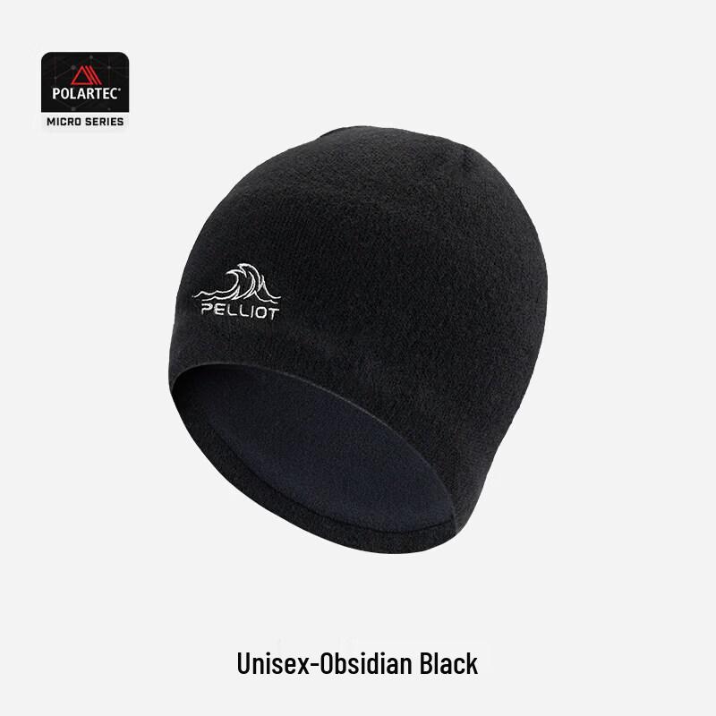 Pelliot Qingchuan Small Logo Outdoor Knit Beanie
