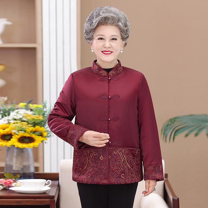 

Зимняя хлопковая куртка бабушки: Толстое, Большого Размера и Теплое Пальто для Женщин Среднего и Пожилого Возраста 4XL (Recommended 67.5-72.5 kg)