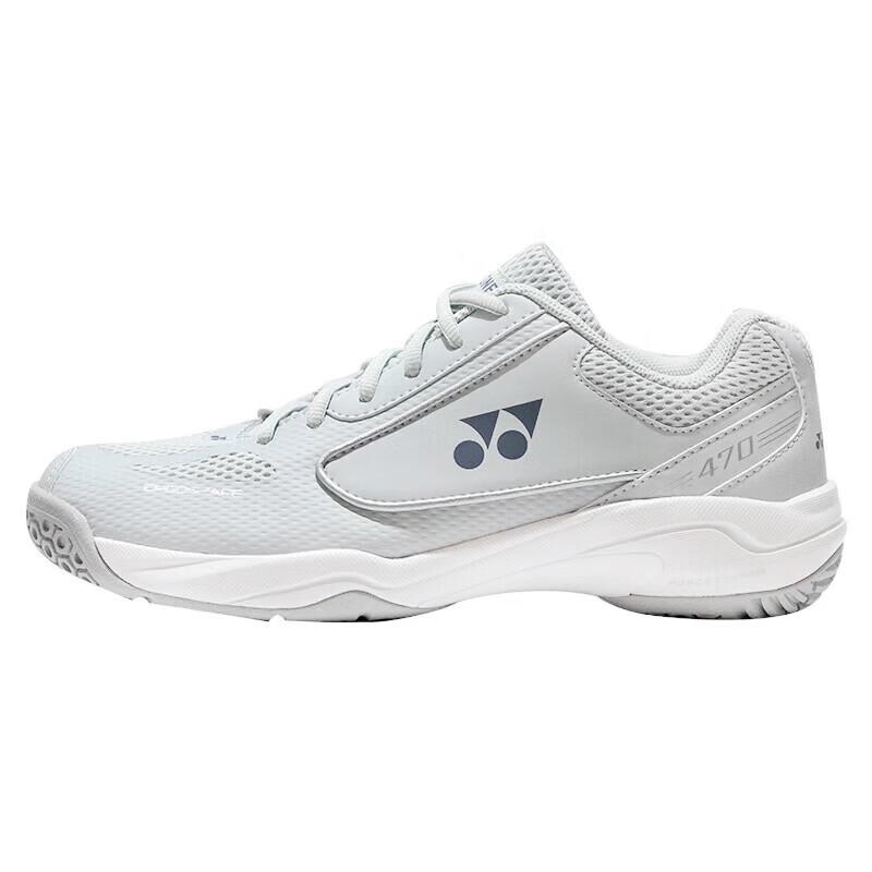 YONEX SHB470CR Badminton Shoes