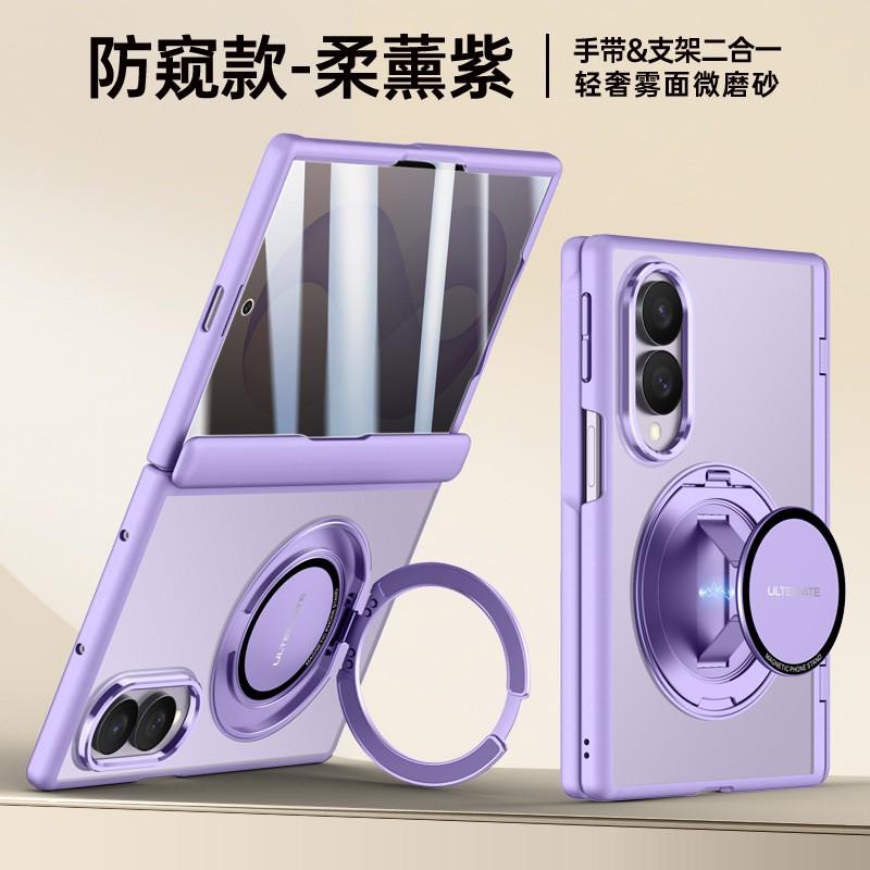 Matte Phone Case With Wrist Strap Rotating Kickstand Galaxy Z Fold8 Shockproof Protector