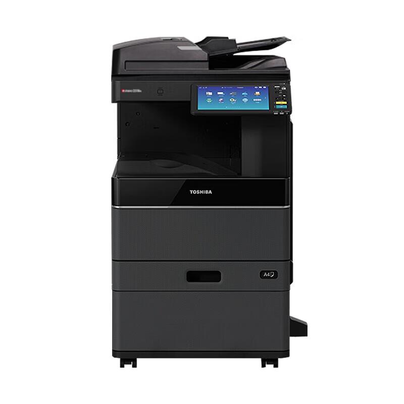 TOSHIBA FC-2021AC Multifunction Color A3 Printer CN plug (adapter included)