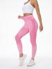 TikTok Hot Item: Women's Seamless Quick-Dry Hip-Lifting Yoga Pants