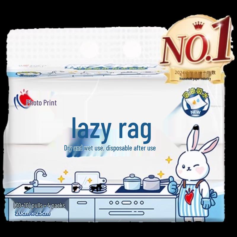 Heart to Heart Pull-out Disposable Cleaning Wipes