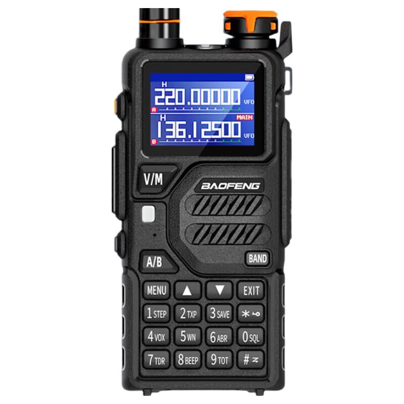 

Baofeng BF-K5PLUS 10W High-Power Walkie-Talkie (CN version)