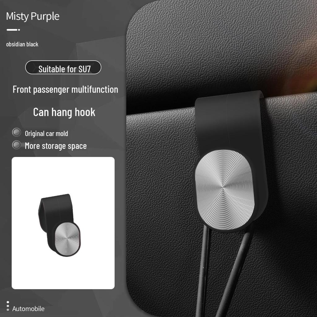 Xiaomi SU7 Auto Haken: Passagier-Handschuhfach Innenraum-Dekorationsset