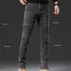 Nuovi Jeans da Uomo in Denim 2024 Skinny a Vita Media con 6 Tasche, Pantaloni a Vita Alta Elasticizzati, Pantaloni Slim Moda Uomo