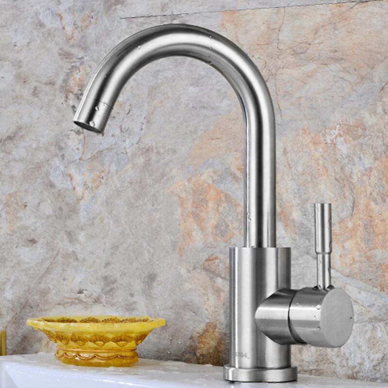 

VEMUSE JDF-CW-600 304 Stainless Steel Basin Mixer Faucet