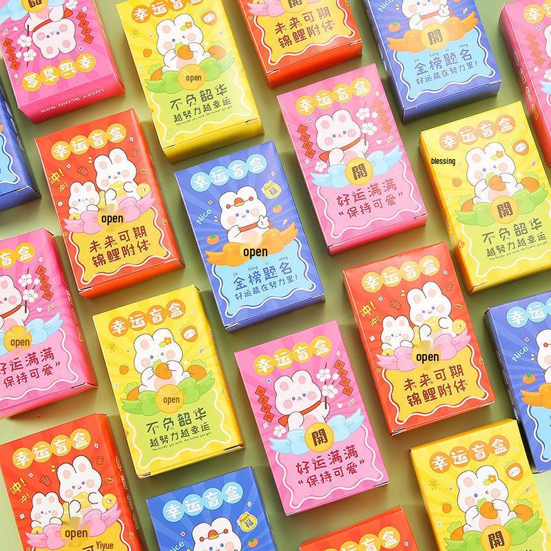 Kindergarten Mix & Match Toys: Teacher & Student Rewards, Small Birthday Gifts, Ring Toss Game