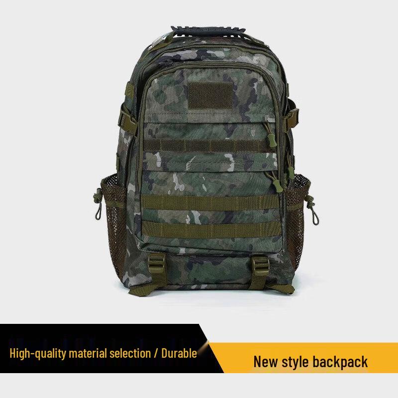 Jinyue Multi-functional Camouflage Backpack
