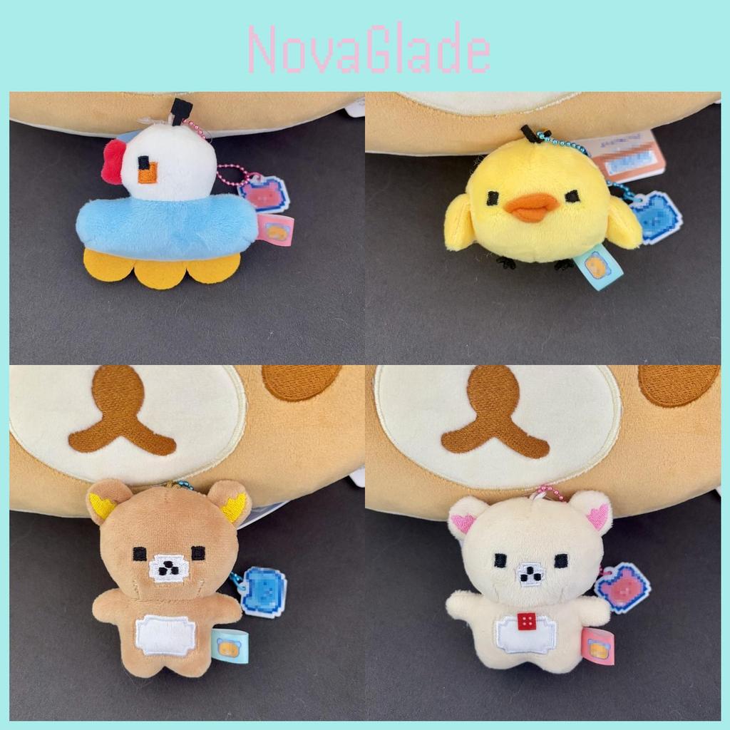 Rilakkuma Bear Plush Animal Bag Charm With Pp Cotton Filling For Kids And Collectors