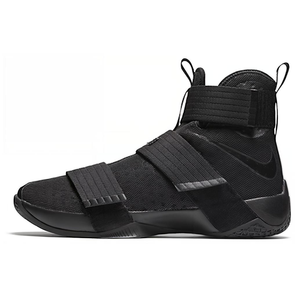 New Nike LeBron Zoom Soldier 10 Nyc Soho Exclusive 844374-001