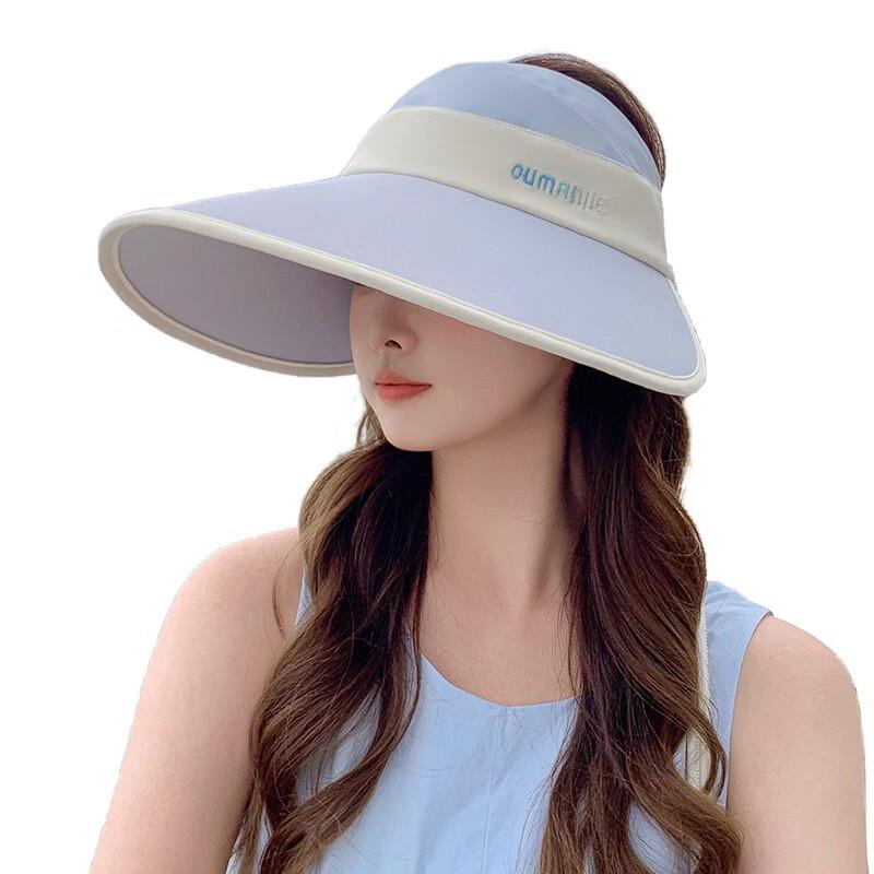 UOSU Women's Summer Visor Sun Hat