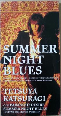 CD TETSUYA KATSURAGI, GORO MATSUI; AKI - SUMMER NIGHT BLUES  BVDR272 RCA 1994 Japan Rock Used