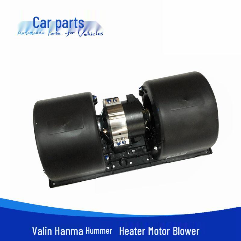

Compatible with Anhui Hualing Hanma Hummer Old Model Air Conditioning Heater Motor Blower 8107H08-040