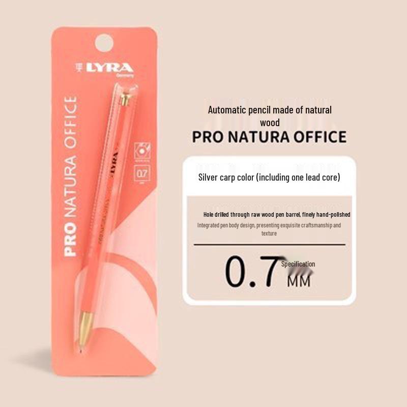

LYRA Yiya Tianqin Solid Wood Mechanical Pencil 0.5/0.7mm for Students HB