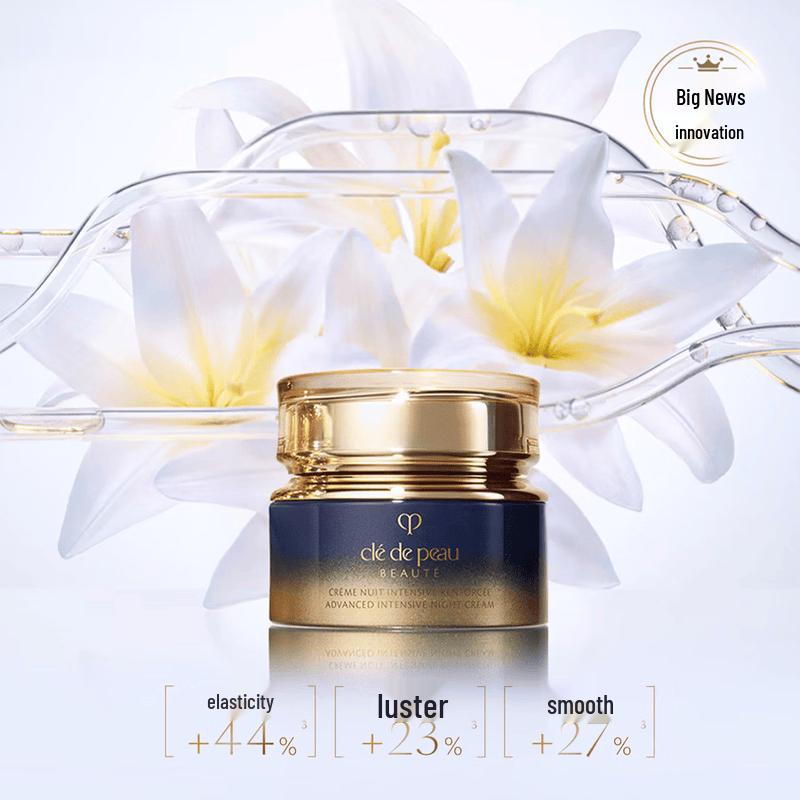 CPB Radiant Night Cream