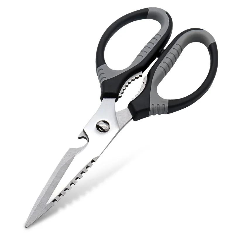 Acciaio Inossidabile Verdure Osso Barbecue Clip Domestico Multi Forbici da Cucina con Apribottiglie Schiaccianoci Squama Pesce