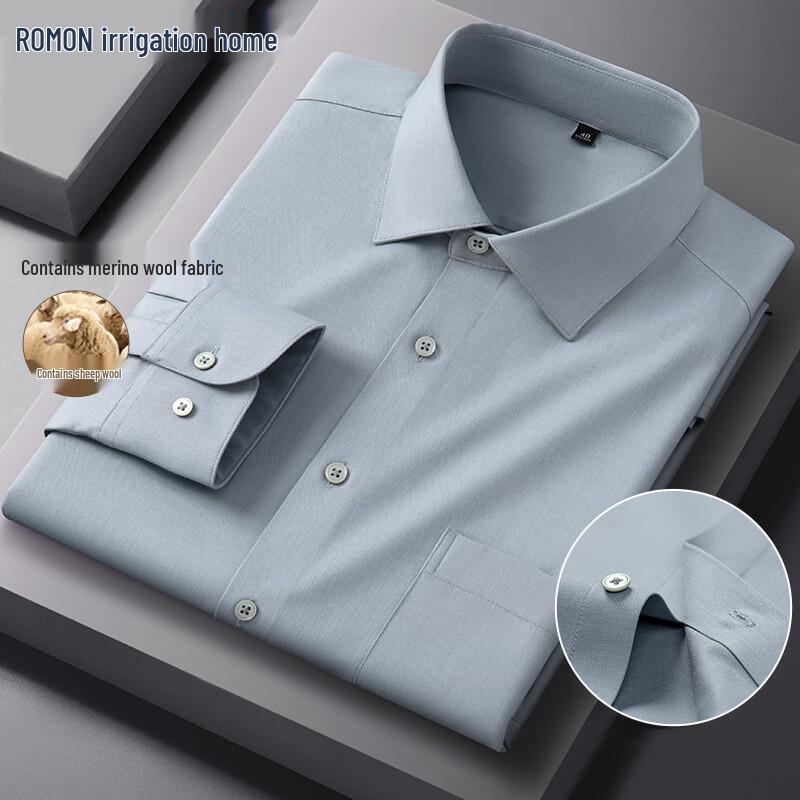 Romon Men s Wool Blend Long Sleeve Business Shirt 41