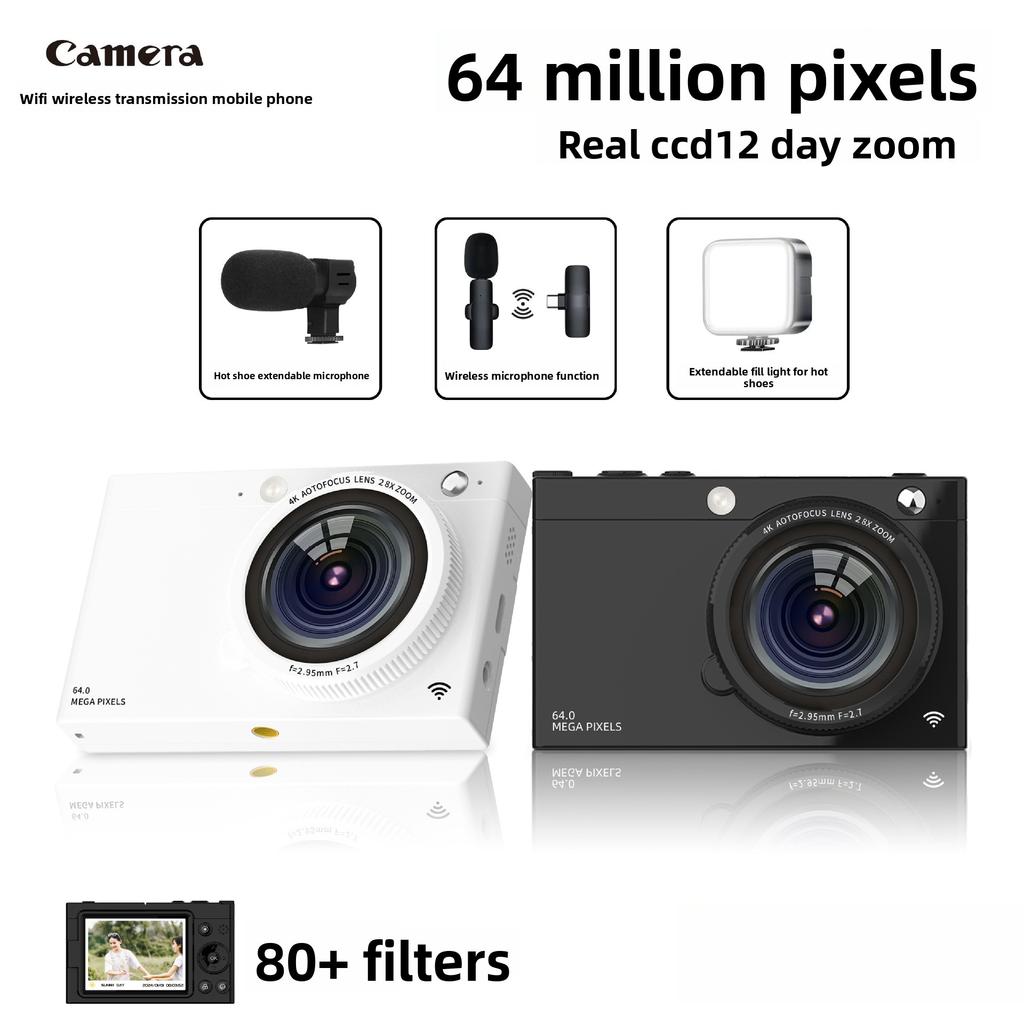 D7 High Definition Ccd Digital Camera Beauty Selfie Retro 64 Million Wifi Camera Camera Student Card Machine