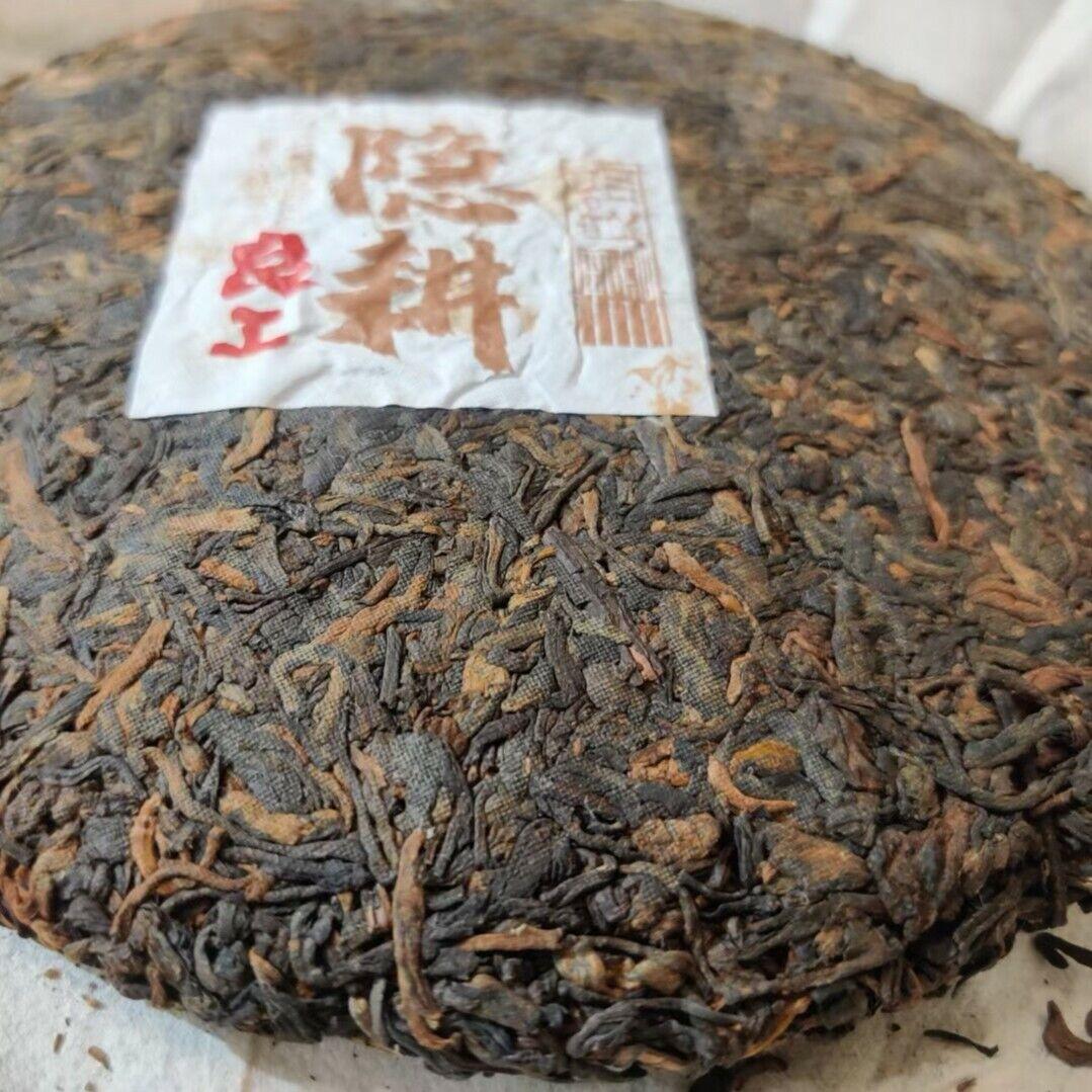 Спелый пуэр Хайвань Возвращение в сельскую местность 2020 года Отличный чай серии Шу Пуэр — фото 4
