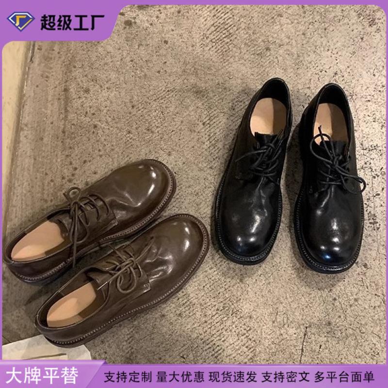 Grape mother autumn and winter new platform loafers women wear uniform leather shoes washed soft leather British style shoes women