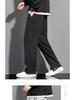 Men's Trendy Summer Ice Silk Wide-Leg Pants - Casual, Solid Color, Plus Size, Straight-Leg Sports Style