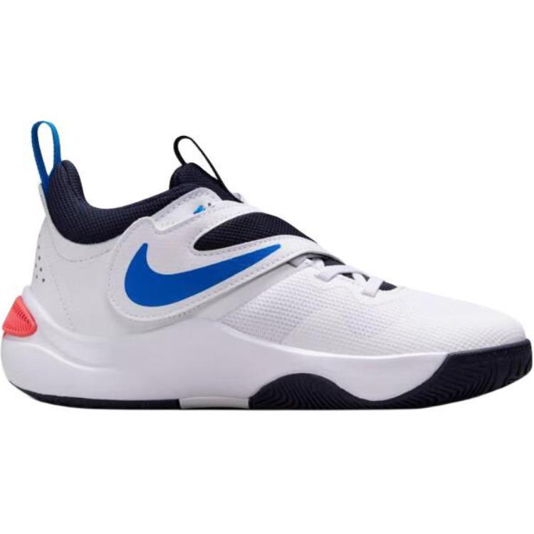 Nike Team Hustle D11 GS White Photo Blue Light Lemon Twist Kids Sneakers Bright-Crimson DV8996-105