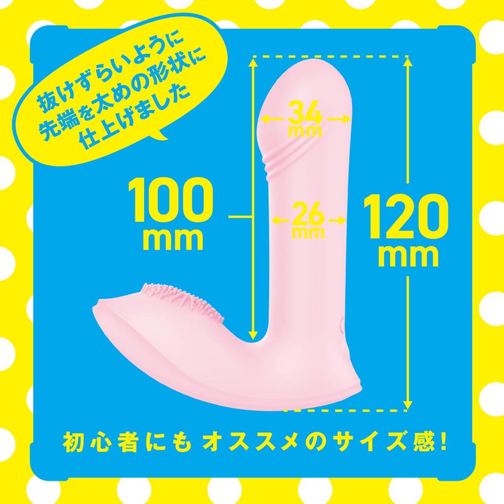 Hatopura Fully Waterproof Remote Orgasm Street Rotor Knocking Pink Vibrator Adult Toy