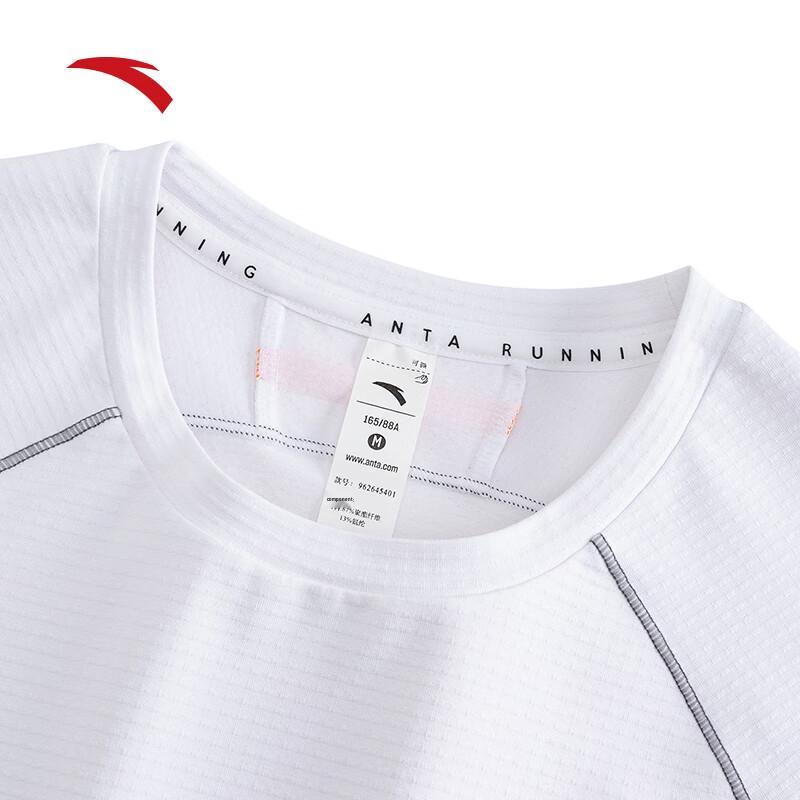 Anta Women's Velvety Quick-Dry Long Sleeve T-Shirt