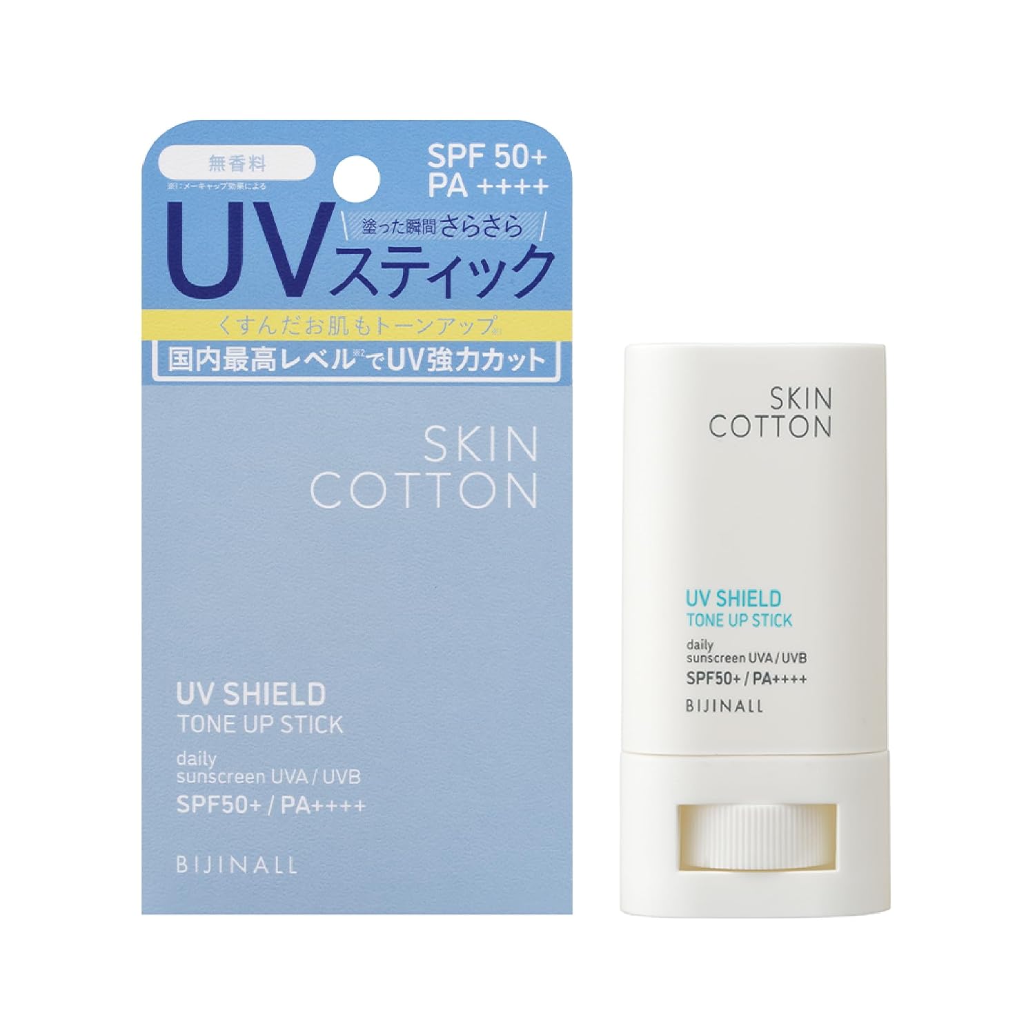 Skin Cotton UV Shield Tone Up Stick Fragrance-Free Type SPF50+ PA++++ Body Sunscreen Lightweight Portable 19g