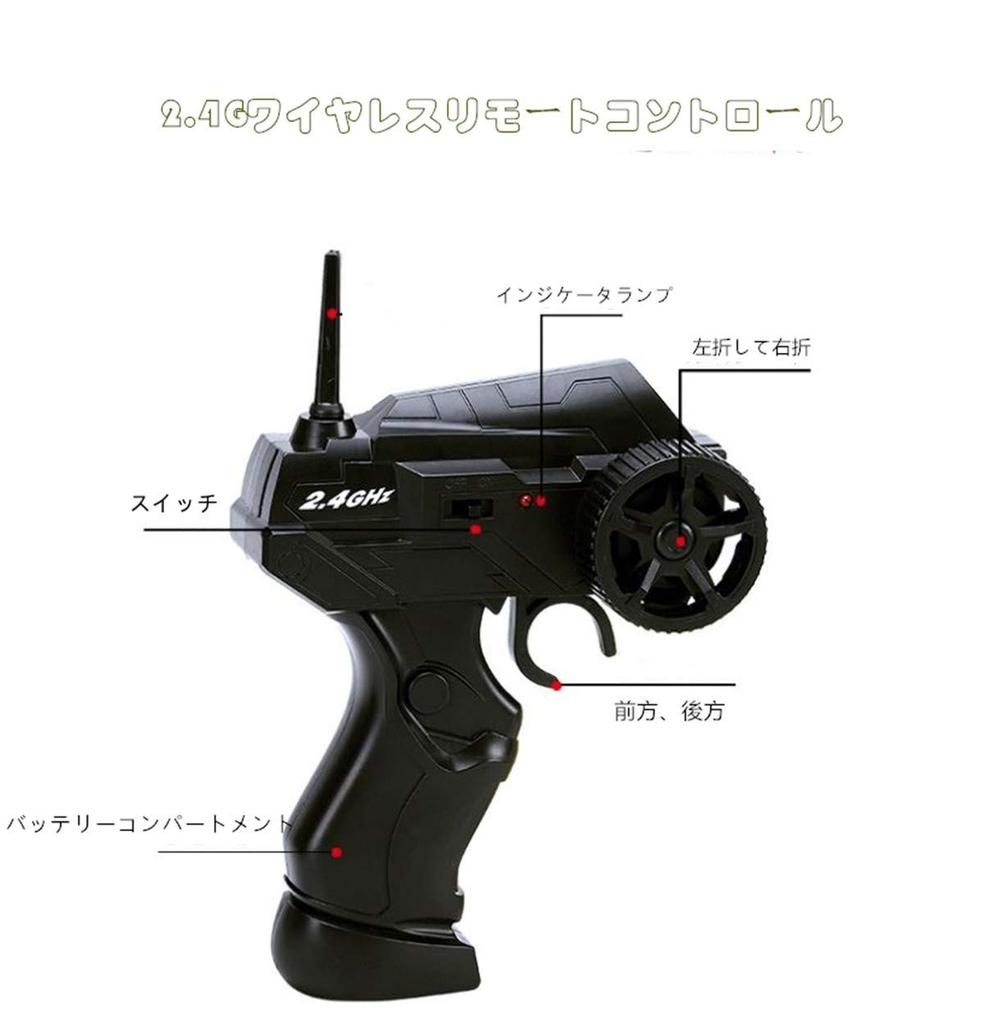 RC Car, Electric Racing Car, Off-Road Drifting, High Speed, High Stability, Alloy Shell, Shock Resistant (Gray)