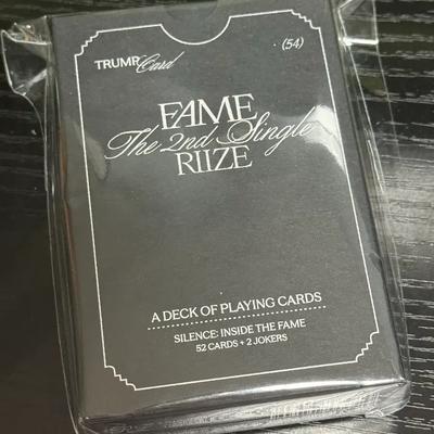 Rise Fame Pop-Up Trump Card