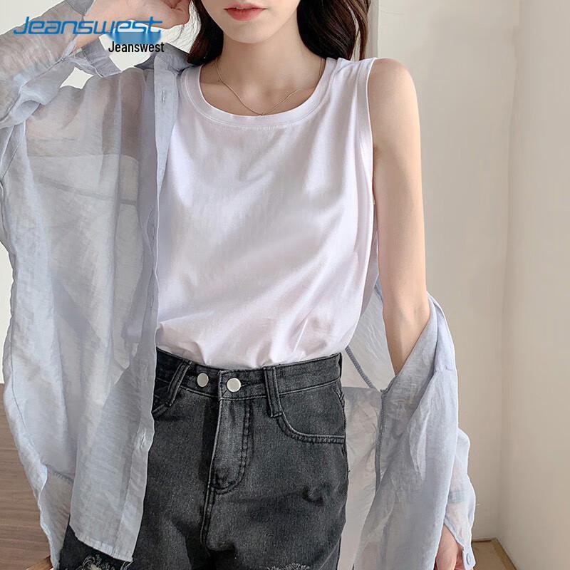 Женский базовый топ без рукавов из чистого хлопка Jeanswest 2XL