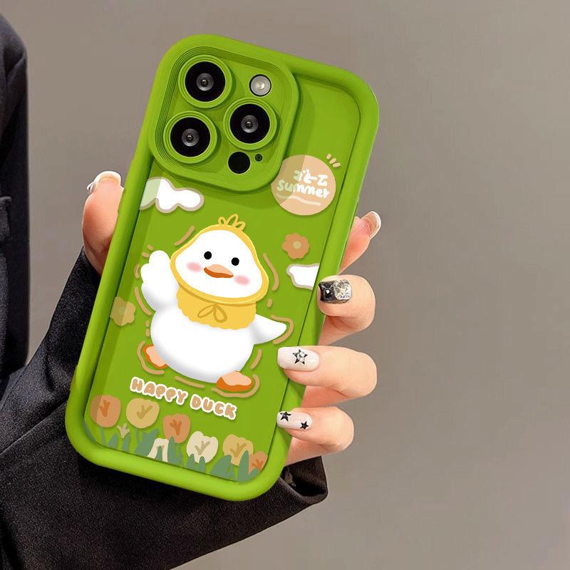 Cute little yellow duck is suitable for iPhone17promax mobile phone case 16/17 fine hole 17pro explosion 15 soft case 14