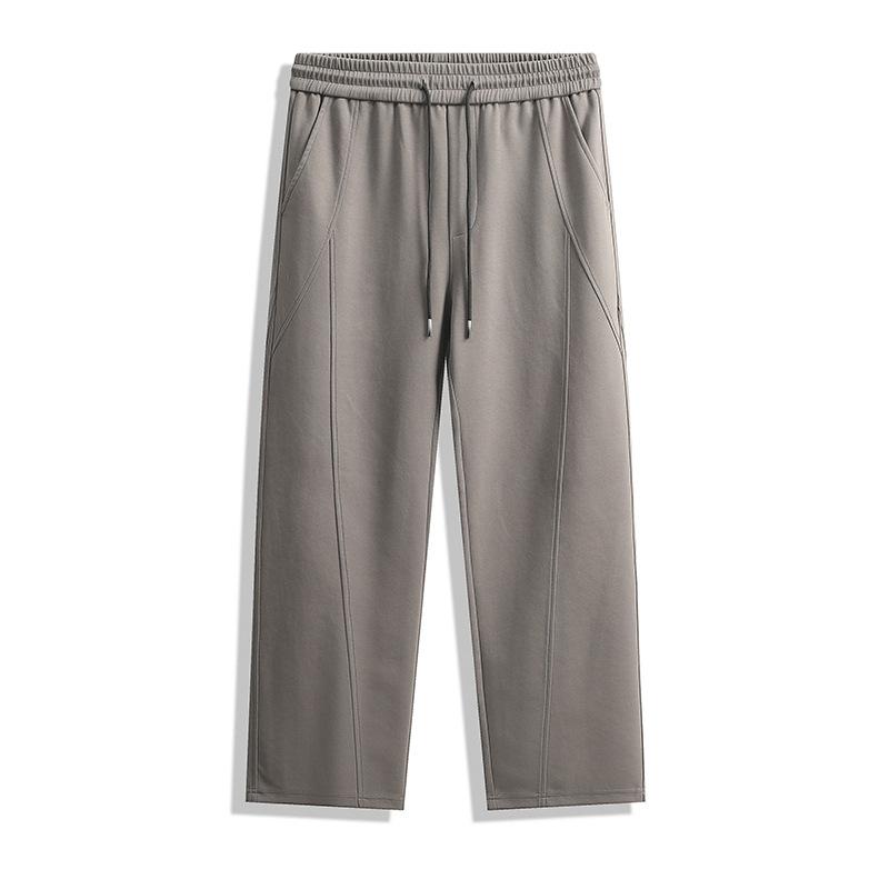 Men's Drape Casual Pants Spring and Autumn New Men's Versatile Sports Loose Straight Wide-leg Pants Trendy Trousers