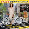 Mixiu Folding Quick Shimano Steel Adjustable Height Handlebar Stem and Includes and Wire Perfect for Commuting and School Cycling Bicycle,
