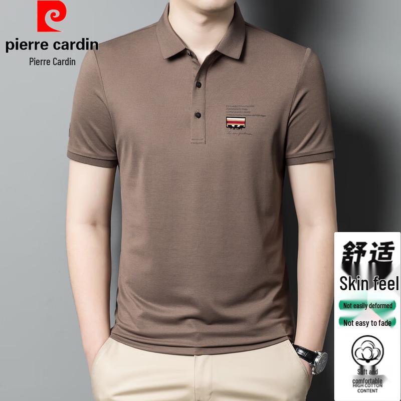 Pierre Cardin Men s Summer Anti-Wrinkle Breathable Polo Shirt M