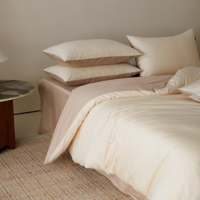Xinjiang Long-Staple Cotton Solid Color 4-Piece Bedding Set