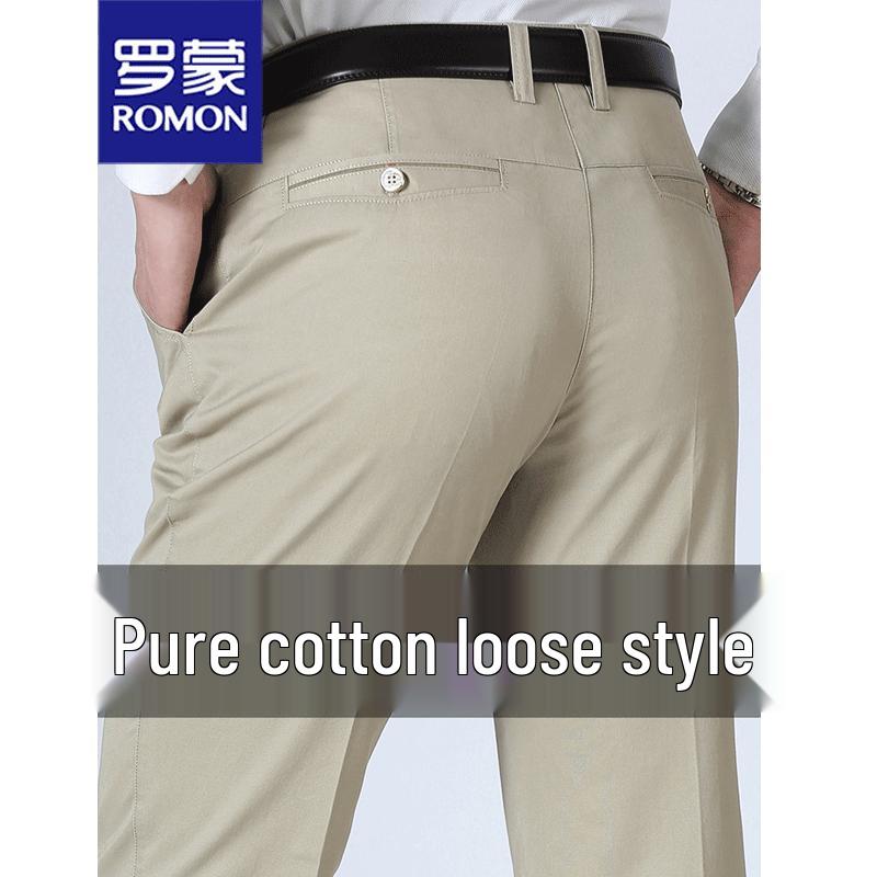 Romon Men's Summer Business Casual Straight Leg Cotton Pants