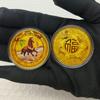 Year Of The Horse Chinese Coins Lucky Animal Horse Commemorative Coins Metal Collection 2026  Year Souvenir Gift